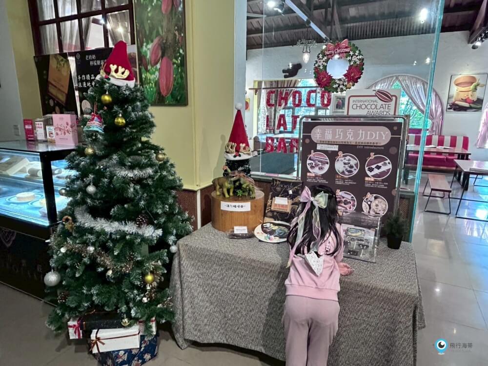 苗栗【巧克力雲莊】歐風莊園吃下午茶 巧克力DIY 親子探險時光 糖果屋滿滿少女心拍不停 - 第10張圖 苗栗【巧克力雲莊】歐風莊園吃下午茶 巧克力DIY 親子探險時光 糖果屋滿滿少女心拍不停