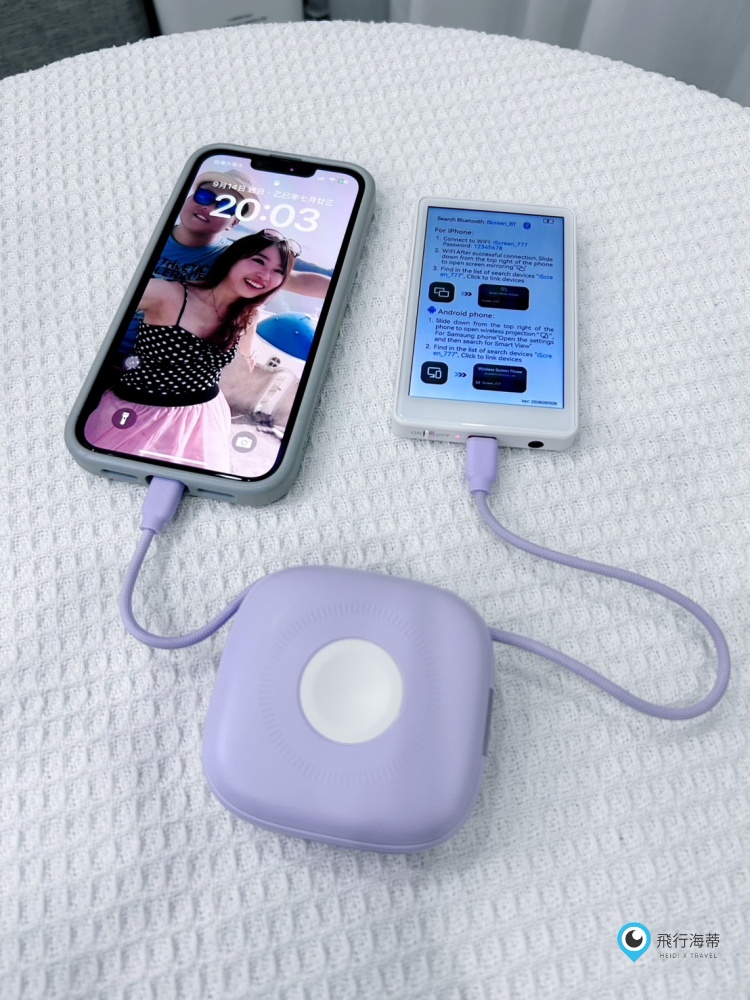 【團購】aircolor 雲朵系六合一磁吸無線快充行動電源 10000mAh大電量又輕巧