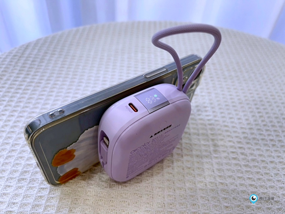 【團購】aircolor 雲朵系六合一磁吸無線快充行動電源 10000mAh大電量又輕巧