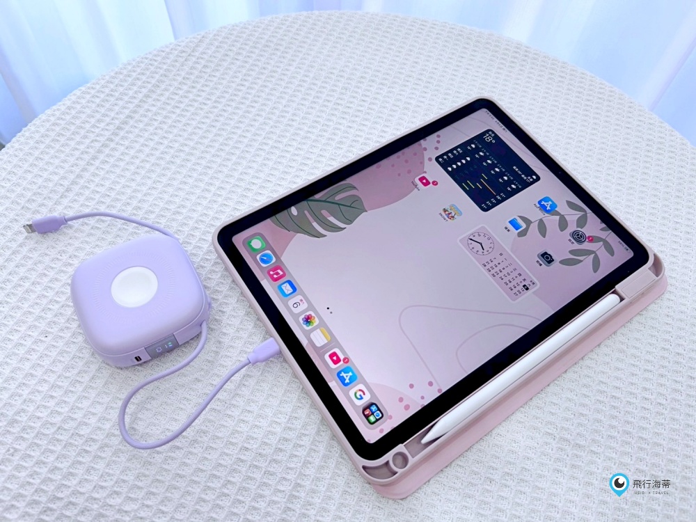 【團購】aircolor 雲朵系六合一磁吸無線快充行動電源 10000mAh大電量又輕巧