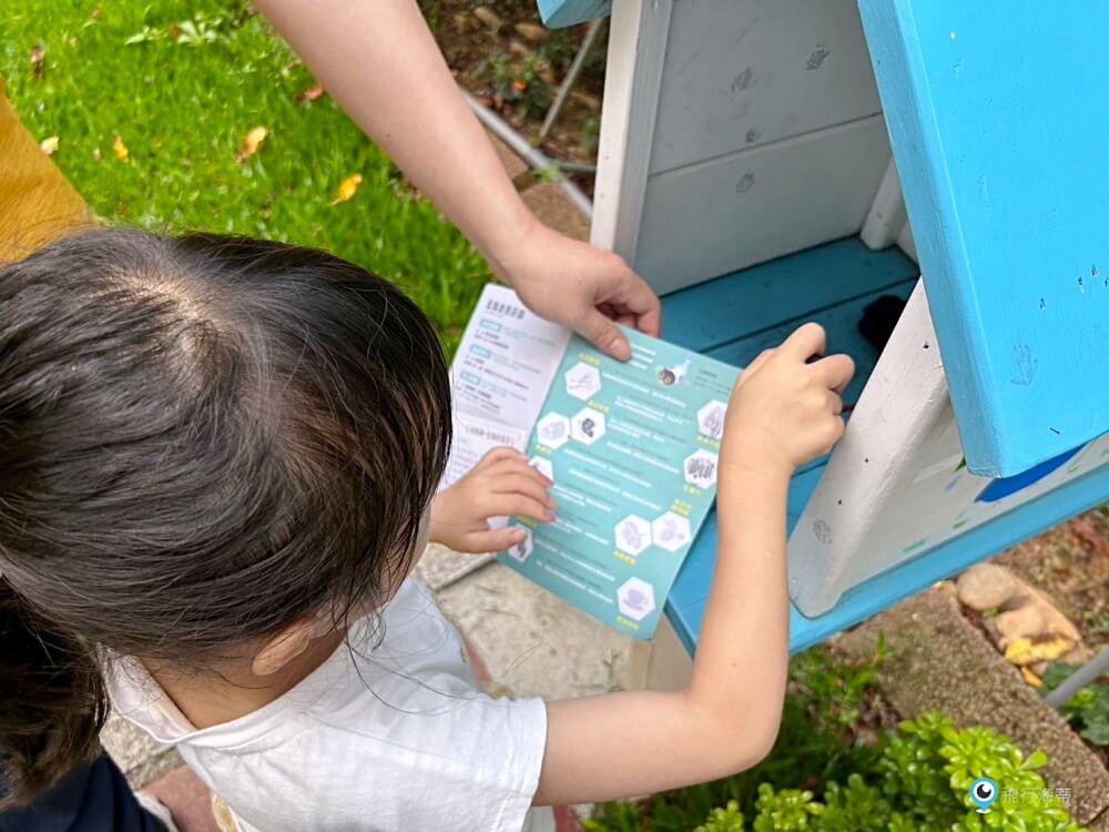 苗栗【藍鵲渡假莊園】合掌村 小木屋露營區超美麗 滑梯沙坑玩水設施 入夜更美麗