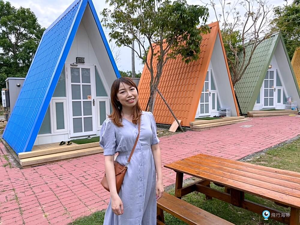 苗栗【藍鵲渡假莊園】合掌村 小木屋露營區超美麗 滑梯沙坑玩水設施 入夜更美麗