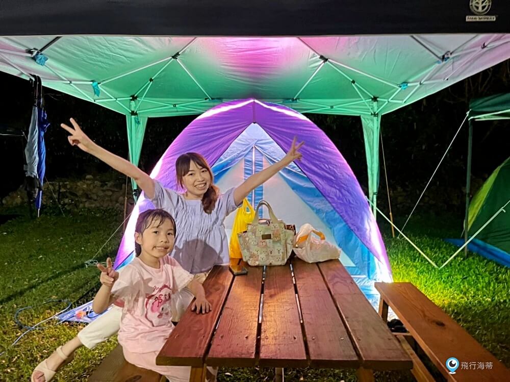 苗栗【藍鵲渡假莊園】合掌村 小木屋露營區超美麗 滑梯沙坑玩水設施 入夜更美麗