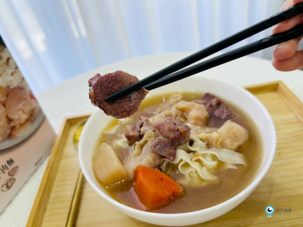 【團購】藍海饌牛肉麵 超彭湃料理包 湯頭鮮甜 肉大塊 全家人吃了都說好吃要再買