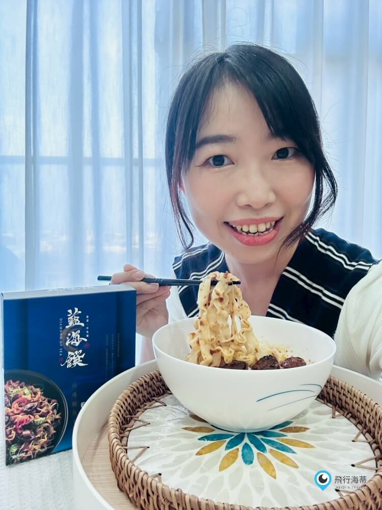 【團購】藍海饌牛肉麵 超彭湃料理包 湯頭鮮甜 肉大塊 全家人吃了都說好吃要再買