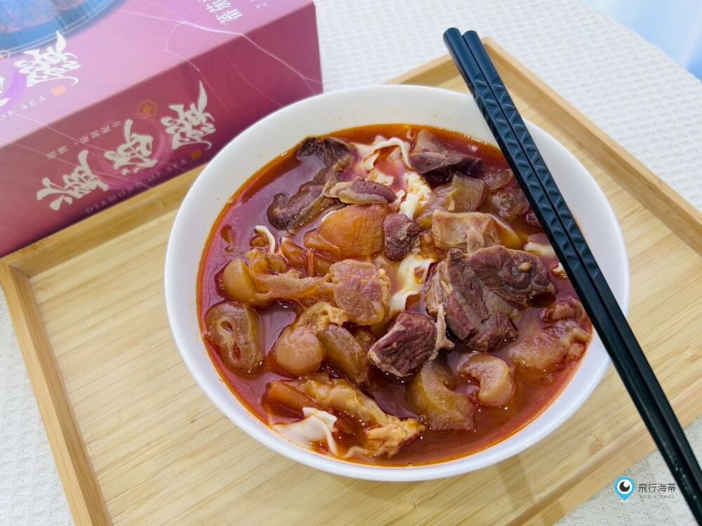 【團購】藍海饌牛肉麵 超彭湃料理包 湯頭鮮甜 肉大塊 全家人吃了都說好吃要再買