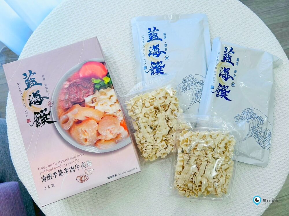 【團購】藍海饌牛肉麵 超彭湃料理包 湯頭鮮甜 肉大塊 全家人吃了都說好吃要再買