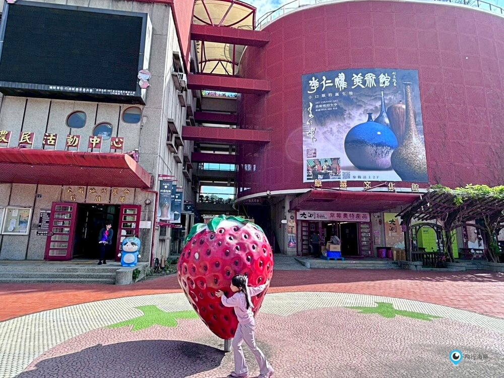 苗栗【大湖酒莊】採草莓後的完美中繼站 最愛來喝草莓果汁 拍大草莓全家福