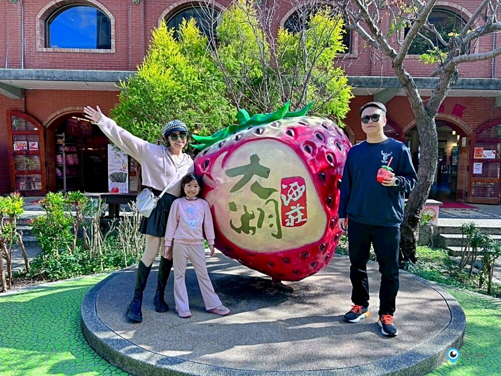 苗栗【大湖酒莊】採草莓後的完美中繼站 最愛來喝草莓果汁 拍大草莓全家福