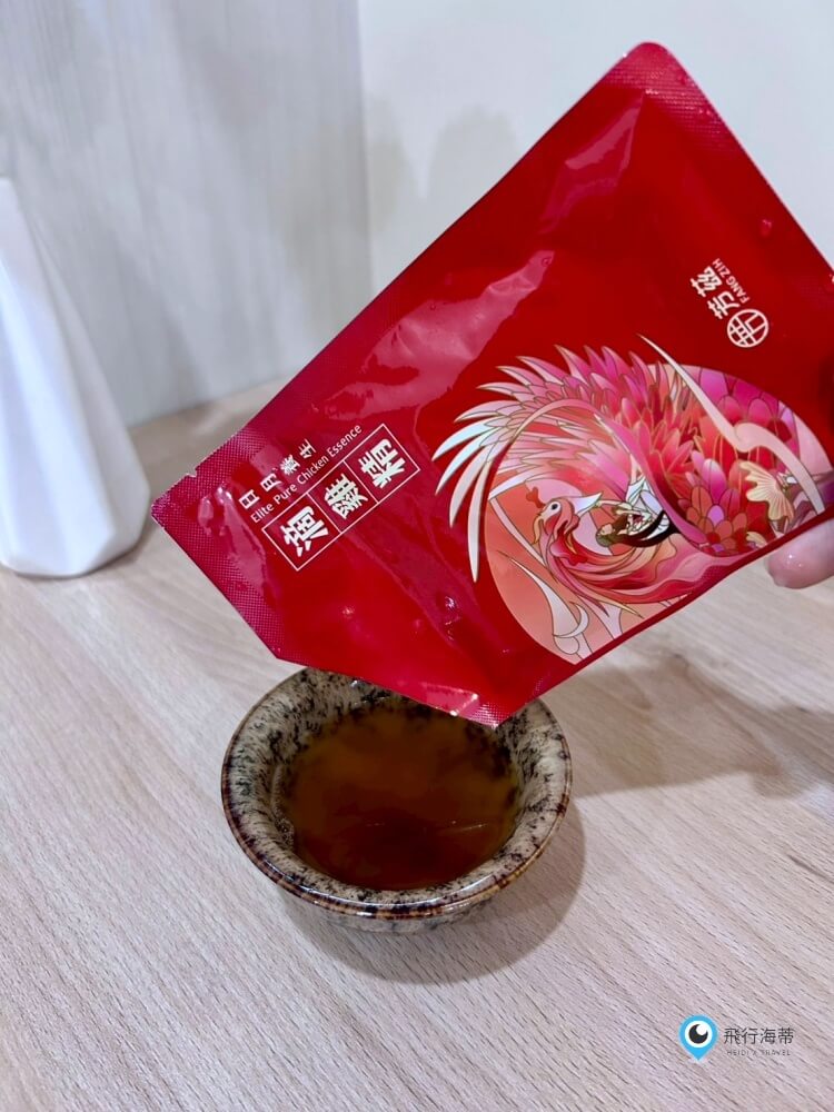 常溫滴雞精推薦 芳茲 雞魚饗宴新春禮盒 過年送禮首選 - 第9張圖 常溫滴雞精推薦 芳茲 雞魚饗宴新春禮盒 過年送禮首選