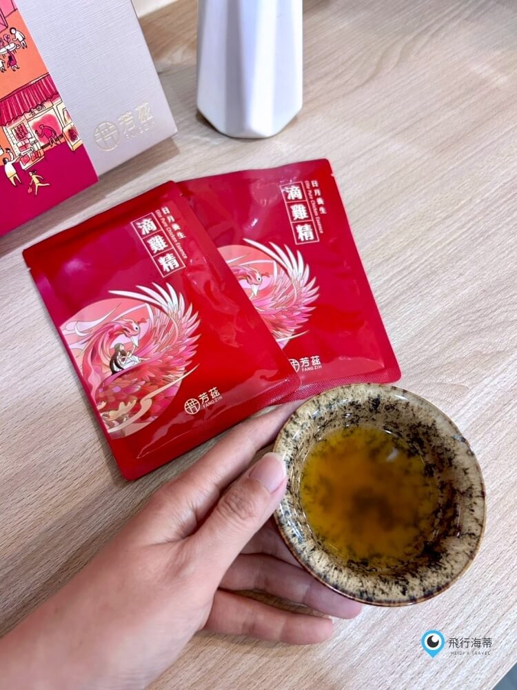 常溫滴雞精推薦 芳茲 雞魚饗宴新春禮盒 過年送禮首選 - 第10張圖 常溫滴雞精推薦 芳茲 雞魚饗宴新春禮盒 過年送禮首選