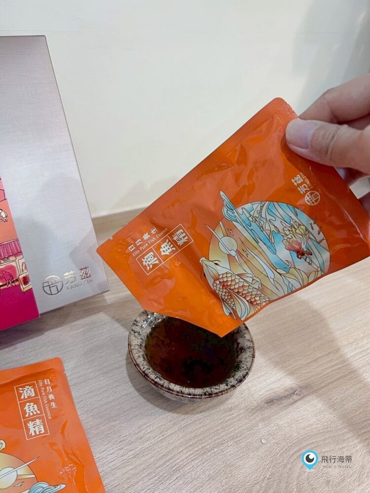 常溫滴雞精推薦 芳茲 雞魚饗宴新春禮盒 過年送禮首選 - 第14張圖 常溫滴雞精推薦 芳茲 雞魚饗宴新春禮盒 過年送禮首選