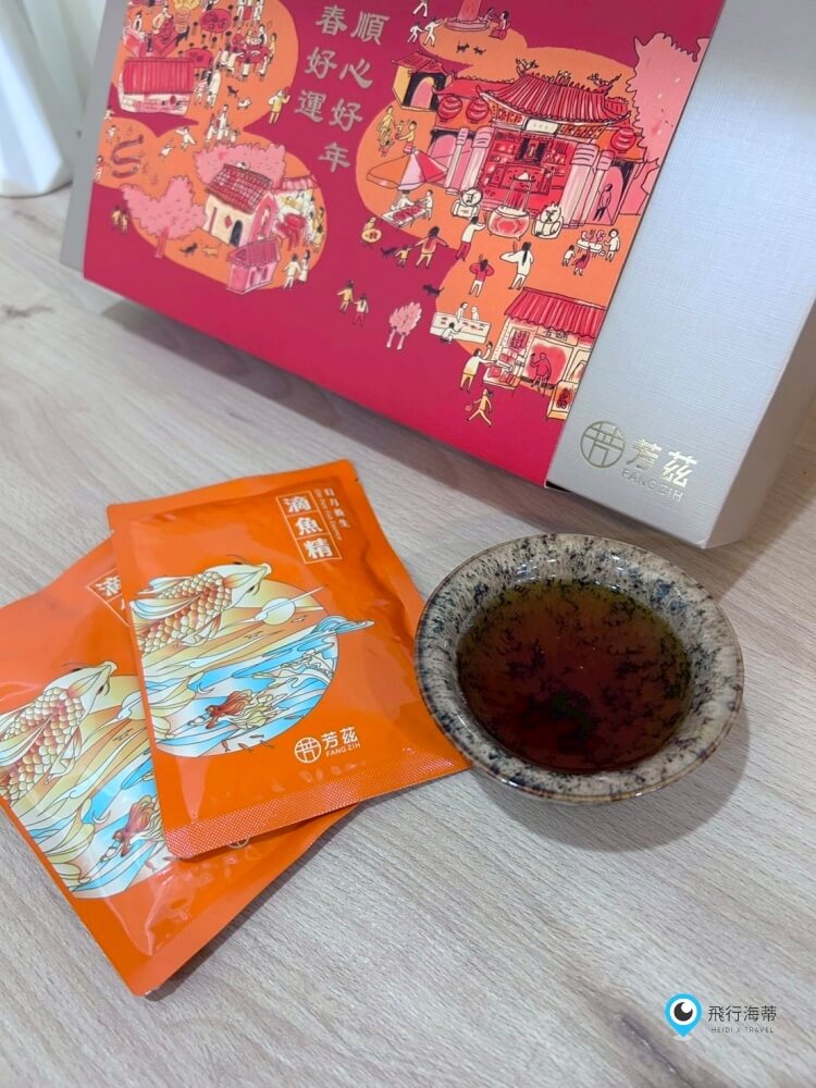 常溫滴雞精推薦 芳茲 雞魚饗宴新春禮盒 過年送禮首選 - 第13張圖 常溫滴雞精推薦 芳茲 雞魚饗宴新春禮盒 過年送禮首選