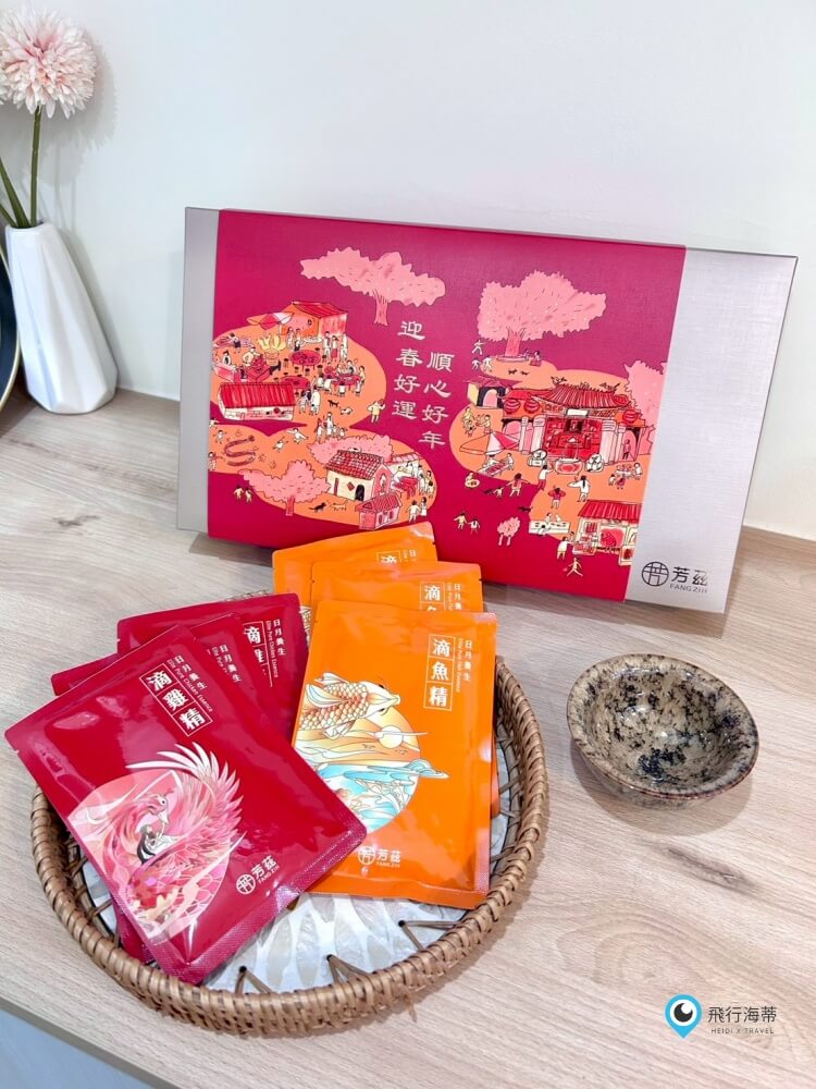 常溫滴雞精推薦 芳茲 雞魚饗宴新春禮盒 過年送禮首選 - 第6張圖 常溫滴雞精推薦 芳茲 雞魚饗宴新春禮盒 過年送禮首選