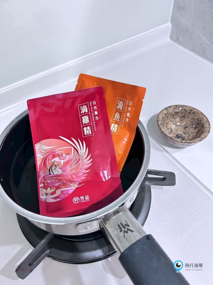 常溫滴雞精推薦 芳茲 雞魚饗宴新春禮盒 過年送禮首選 - 第8張圖 常溫滴雞精推薦 芳茲 雞魚饗宴新春禮盒 過年送禮首選