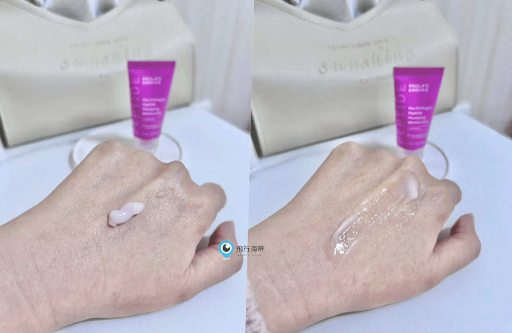 【寶拉珍選】2%水楊酸精華液+高效胜肽膠原緊緻霜 化妝桌必備保養品 養成平滑發光好膚質