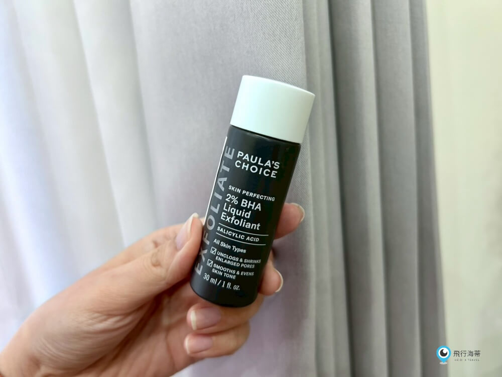 【寶拉珍選】2%水楊酸精華液+高效胜肽膠原緊緻霜 化妝桌必備保養品 養成平滑發光好膚質