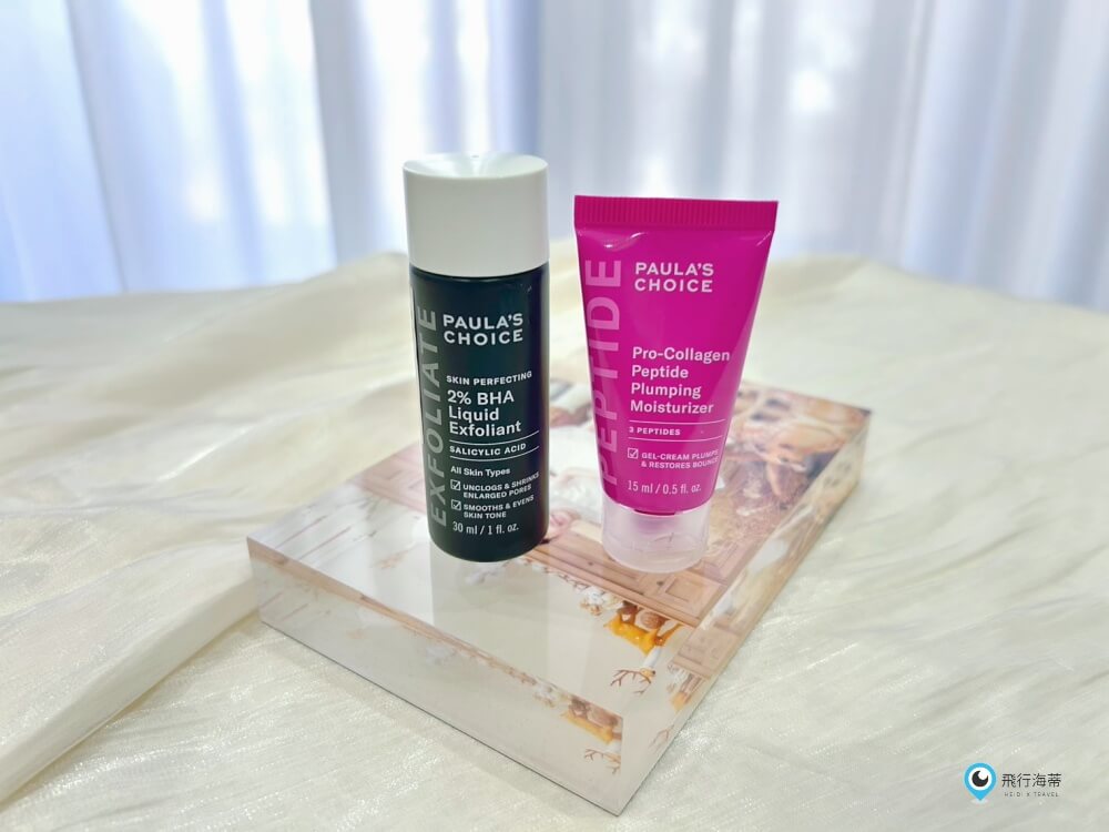 【寶拉珍選】2%水楊酸精華液+高效胜肽膠原緊緻霜 化妝桌必備保養品 養成平滑發光好膚質