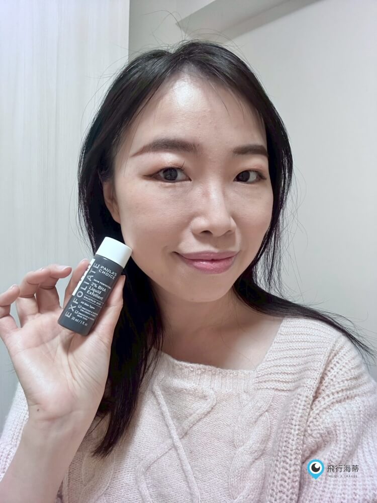 【寶拉珍選】2%水楊酸精華液+高效胜肽膠原緊緻霜 化妝桌必備保養品 養成平滑發光好膚質