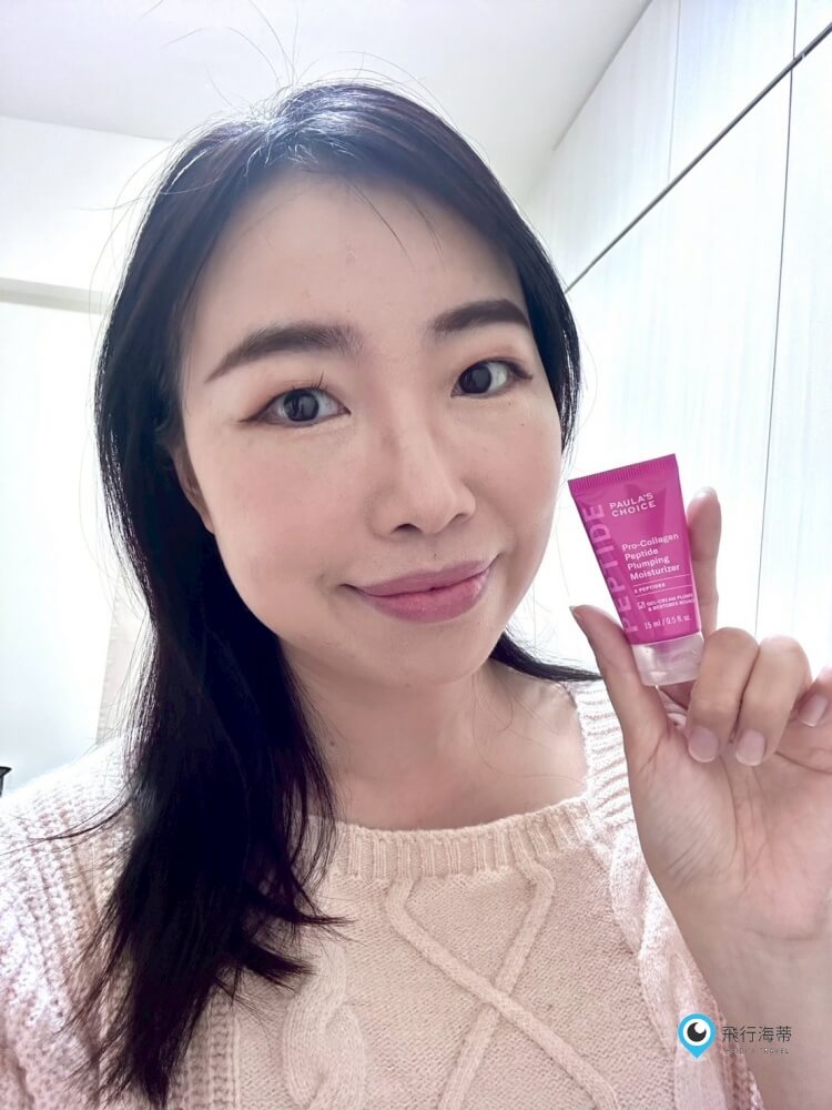 【寶拉珍選】2%水楊酸精華液+高效胜肽膠原緊緻霜 化妝桌必備保養品 養成平滑發光好膚質