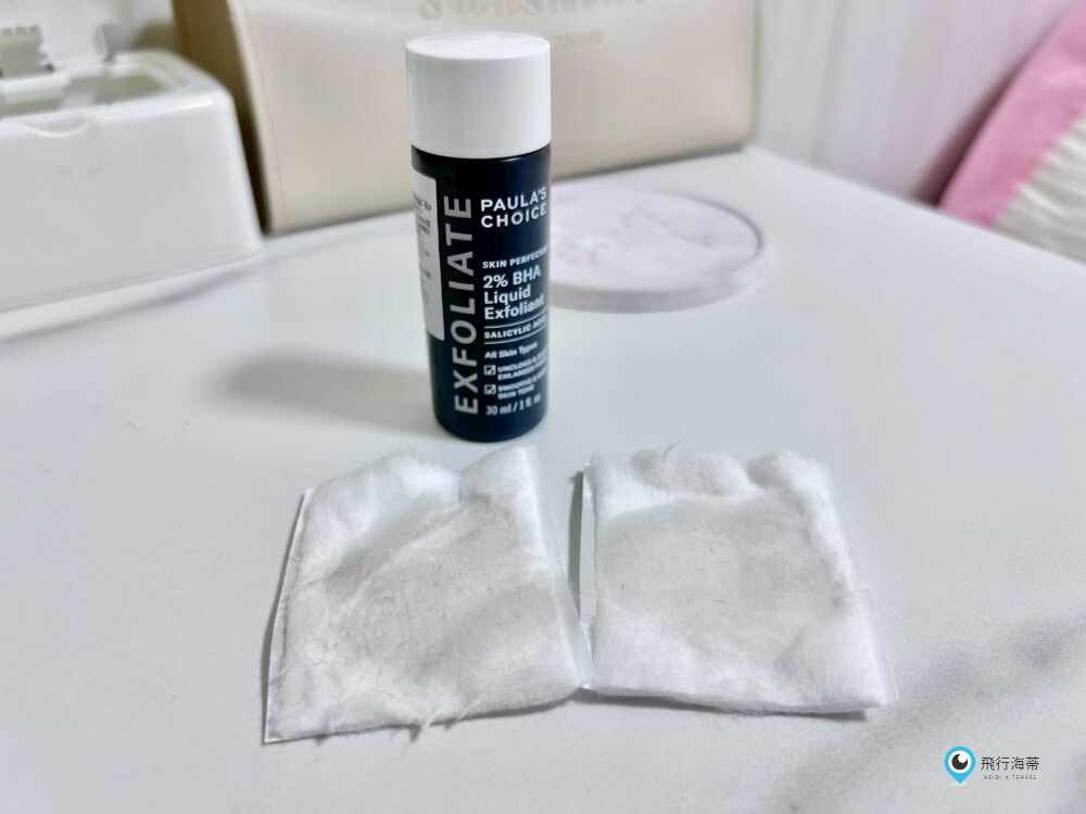 【寶拉珍選】2%水楊酸精華液+高效胜肽膠原緊緻霜 化妝桌必備保養品 養成平滑發光好膚質