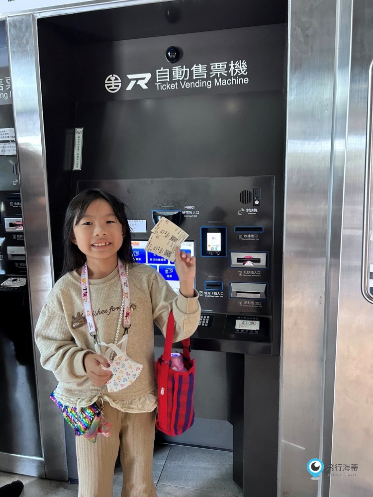 母女倆的台中一日小旅行 教孩子搭公共交通工具 解鎖搭火車 捷運 台中市公車