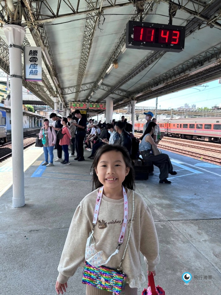 母女倆的台中一日小旅行 教孩子搭公共交通工具 解鎖搭火車 捷運 台中市公車
