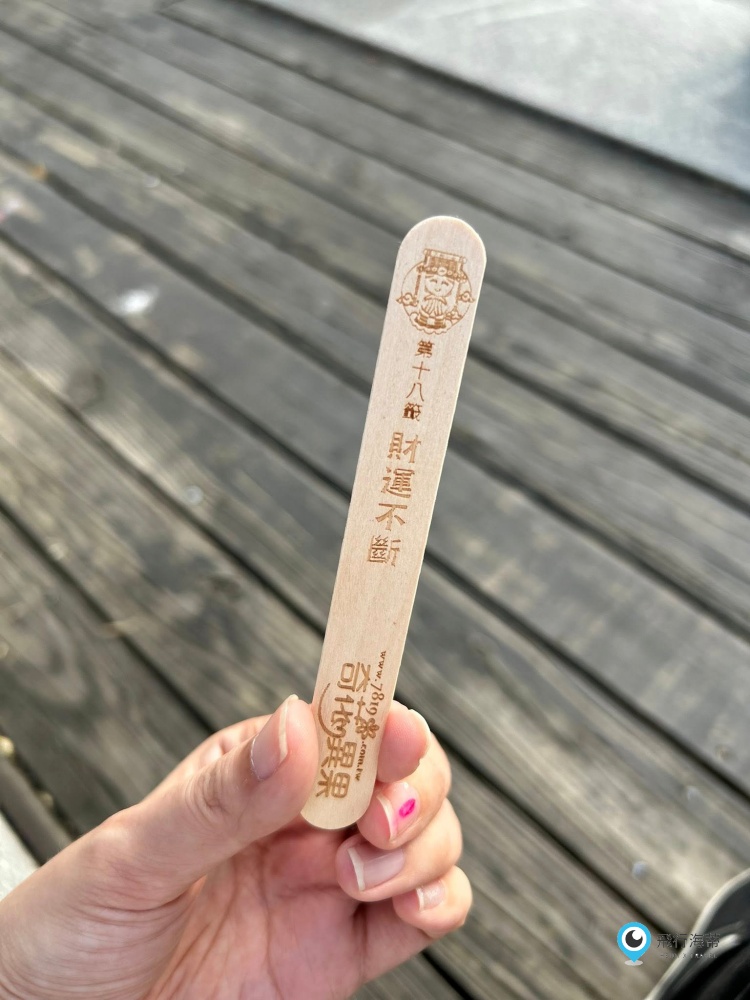 母女倆的台中一日小旅行 教孩子搭公共交通工具 解鎖搭火車 捷運 台中市公車