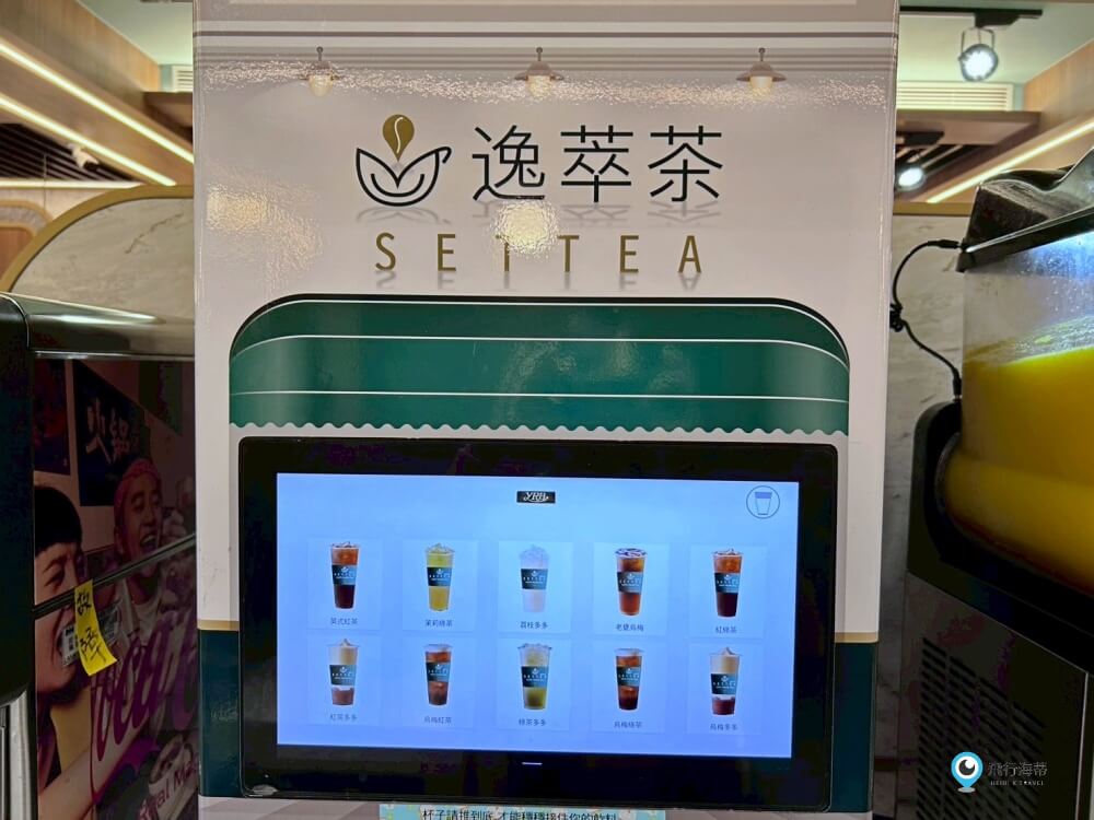 彰化【養鍋】蔬菜自助吧吃到飽火鍋 現切肉片新鮮美味 飲料選擇多 用餐環境氣氛好