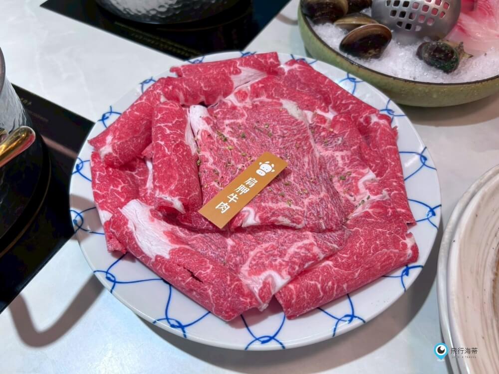 彰化【養鍋】蔬菜自助吧吃到飽火鍋 現切肉片新鮮美味 飲料選擇多 用餐環境氣氛好