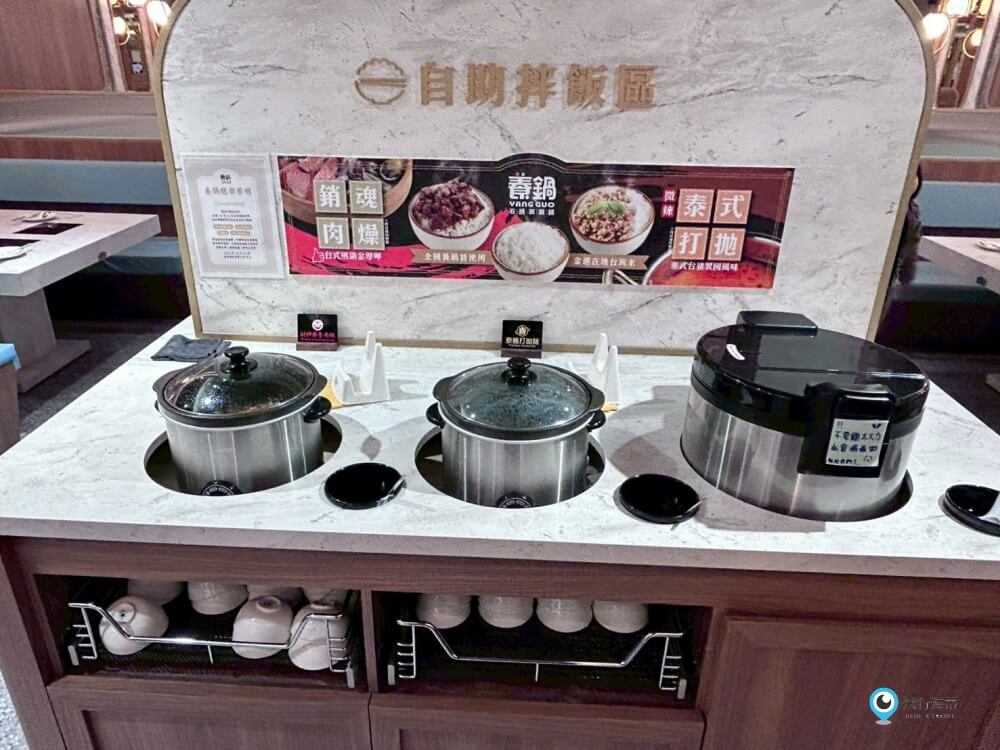 彰化【養鍋】蔬菜自助吧吃到飽火鍋 現切肉片新鮮美味 飲料選擇多 用餐環境氣氛好