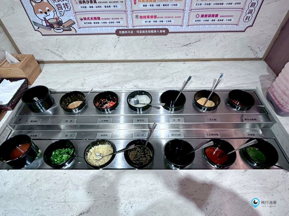 彰化【養鍋】蔬菜自助吧吃到飽火鍋 現切肉片新鮮美味 飲料選擇多 用餐環境氣氛好