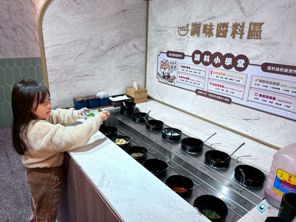 彰化【養鍋】蔬菜自助吧吃到飽火鍋 現切肉片新鮮美味 飲料選擇多 用餐環境氣氛好