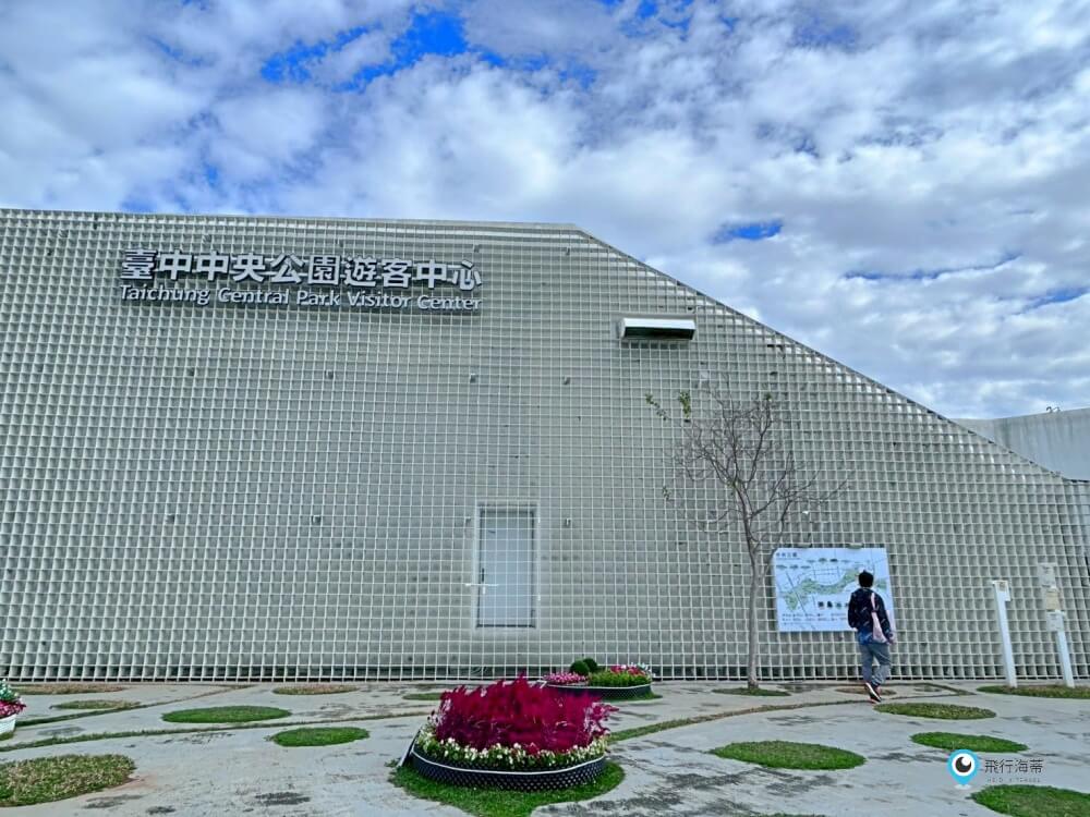 台中【中央公園遊客中心】來曼哈頓國際航廈體驗偽出國 當機長開飛機 飛機迷千萬不要錯過 - 第2張圖 台中【中央公園遊客中心】來曼哈頓國際航廈體驗偽出國 當機長開飛機 飛機迷千萬不要錯過