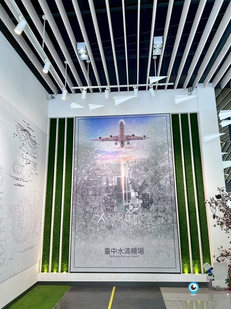 台中【中央公園遊客中心】來曼哈頓國際航廈體驗偽出國 當機長開飛機 飛機迷千萬不要錯過