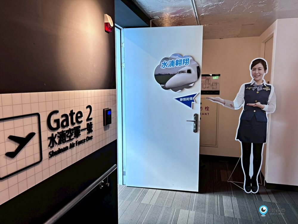 台中【中央公園遊客中心】來曼哈頓國際航廈體驗偽出國 當機長開飛機 飛機迷千萬不要錯過 - 第31張圖 台中【中央公園遊客中心】來曼哈頓國際航廈體驗偽出國 當機長開飛機 飛機迷千萬不要錯過
