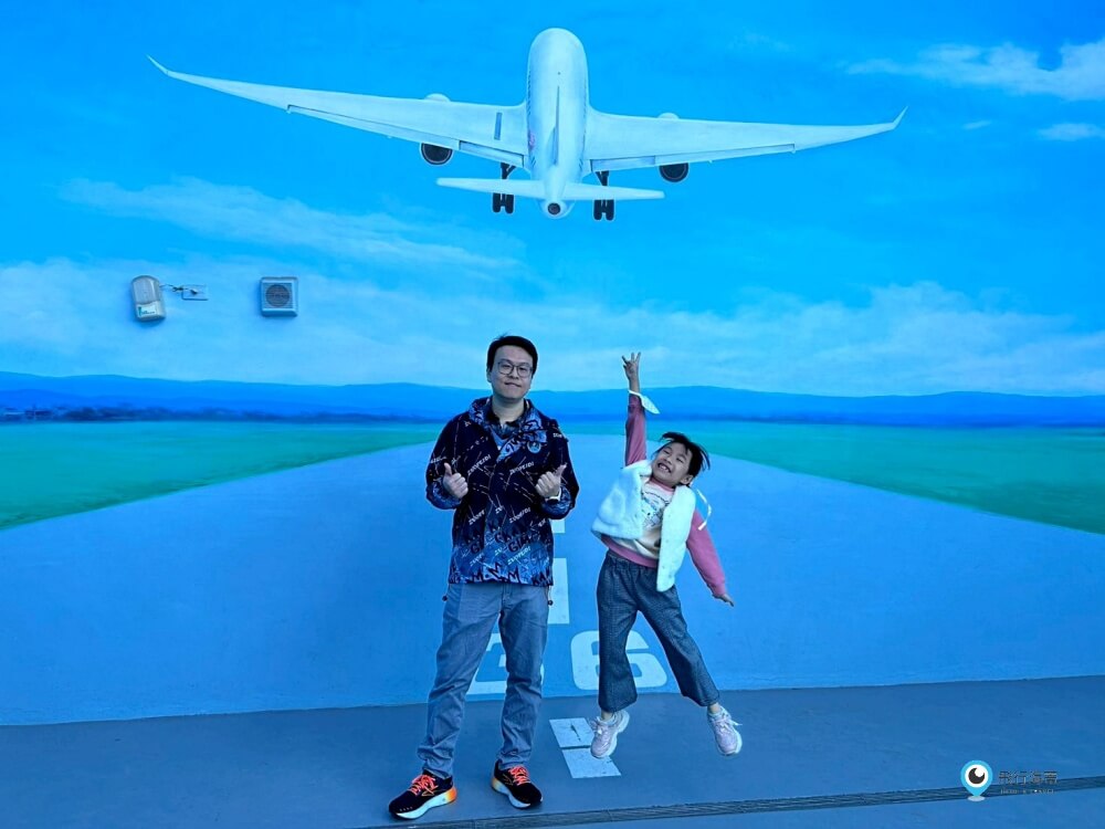 台中【中央公園遊客中心】來曼哈頓國際航廈體驗偽出國 當機長開飛機 飛機迷千萬不要錯過