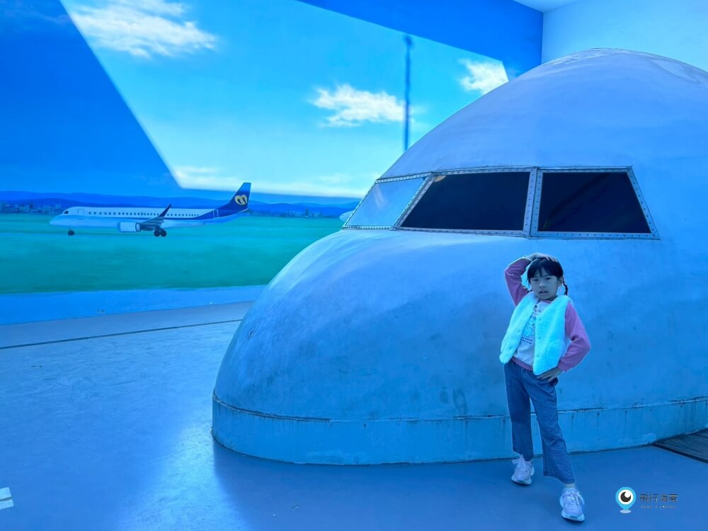 台中【中央公園遊客中心】來曼哈頓國際航廈體驗偽出國 當機長開飛機 飛機迷千萬不要錯過 - 第42張圖 台中【中央公園遊客中心】來曼哈頓國際航廈體驗偽出國 當機長開飛機 飛機迷千萬不要錯過