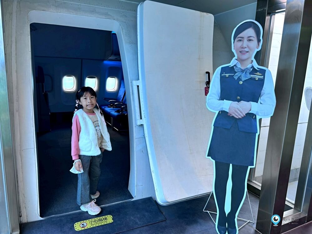 台中【中央公園遊客中心】來曼哈頓國際航廈體驗偽出國 當機長開飛機 飛機迷千萬不要錯過 - 第32張圖 台中【中央公園遊客中心】來曼哈頓國際航廈體驗偽出國 當機長開飛機 飛機迷千萬不要錯過
