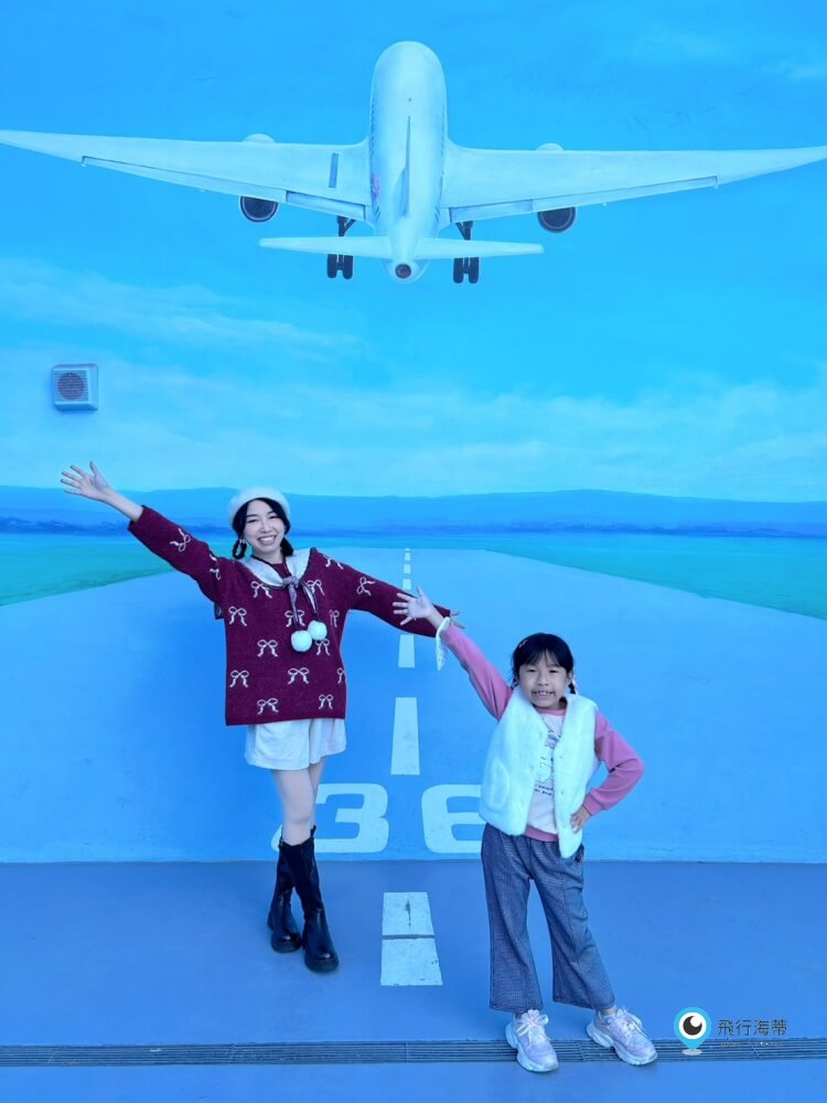 台中【中央公園遊客中心】來曼哈頓國際航廈體驗偽出國 當機長開飛機 飛機迷千萬不要錯過 - 第44張圖 台中【中央公園遊客中心】來曼哈頓國際航廈體驗偽出國 當機長開飛機 飛機迷千萬不要錯過