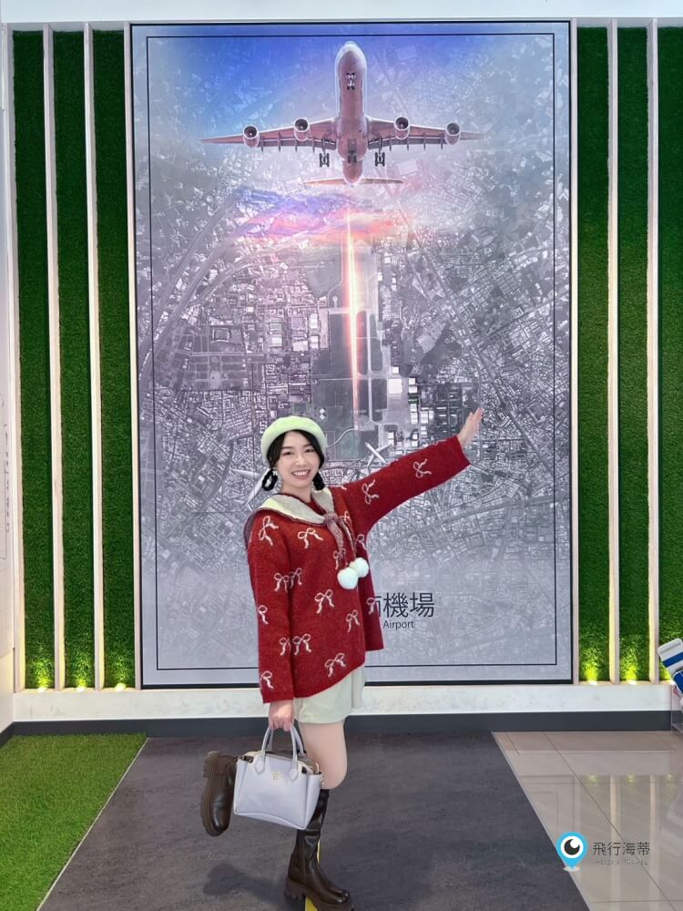 台中【中央公園遊客中心】來曼哈頓國際航廈體驗偽出國 當機長開飛機 飛機迷千萬不要錯過 - 第8張圖 台中【中央公園遊客中心】來曼哈頓國際航廈體驗偽出國 當機長開飛機 飛機迷千萬不要錯過