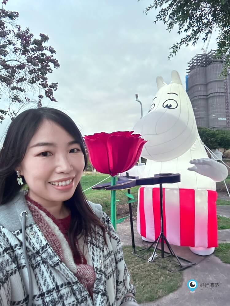 台中中央公園【飛行美樂地】特大飛碟造型溜滑梯攀爬網 滑索好刺激 小小朋友也能玩