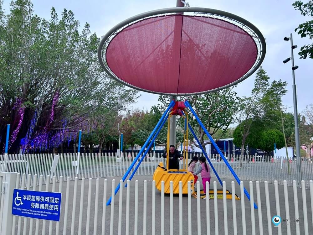 台中中央公園【飛行美樂地】特大飛碟造型溜滑梯攀爬網 滑索好刺激 小小朋友也能玩