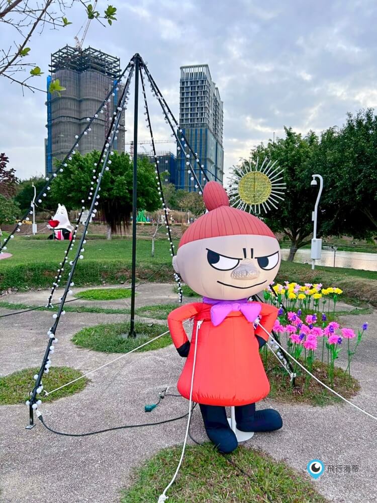 台中中央公園【飛行美樂地】特大飛碟造型溜滑梯攀爬網 滑索好刺激 小小朋友也能玩