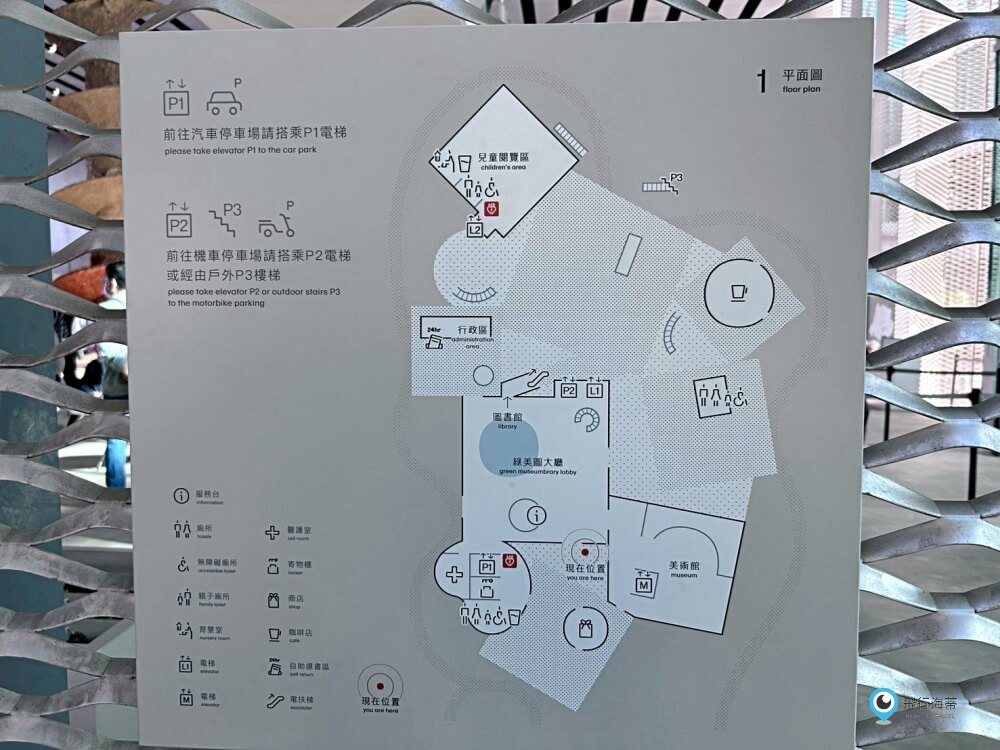 台中綠美圖攻略｜2026台中免費景點 停車資訊 咖啡廳消費 網美必拍亮點一次看