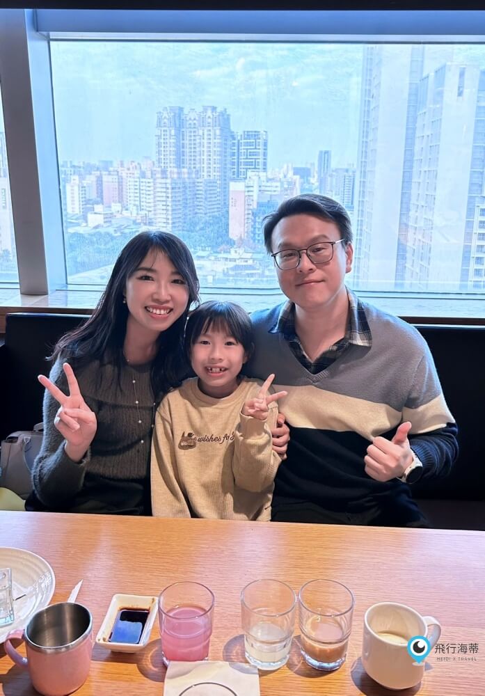 【婚姻經營】慶祝結婚紀念日 10周年快樂 一路走來不易 珍惜一起並肩同行的日子