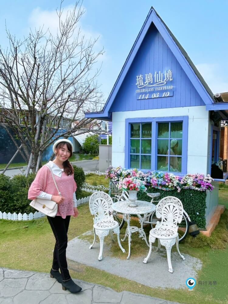 彰化【琉璃仙境】哥德式教堂 歐式建築 多種美拍場景 適合約會慶生的餐廳