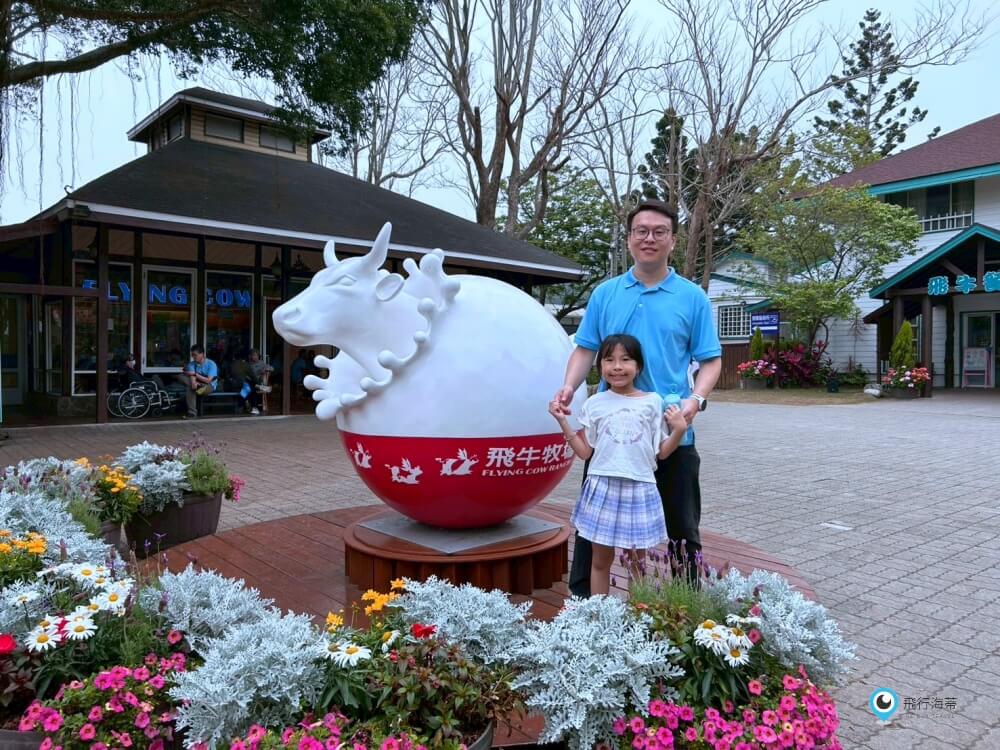 苗栗【飛牛牧場】台版紐西蘭 體驗擠牛奶 餵小羊喝奶 超大片草原超美拍療癒 - 第2張圖 苗栗【飛牛牧場】台版紐西蘭 體驗擠牛奶 餵小羊喝奶 超大片草原超美拍療癒
