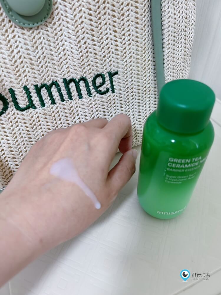 【INNISFREE】綠茶神經醯胺牛奶水精華 瞬間深層補水 養出水潤透亮肌 一生推
