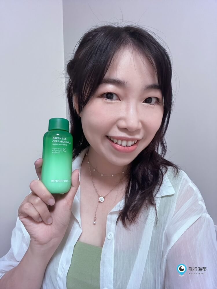 【INNISFREE】綠茶神經醯胺牛奶水精華 瞬間深層補水 養出水潤透亮肌 一生推